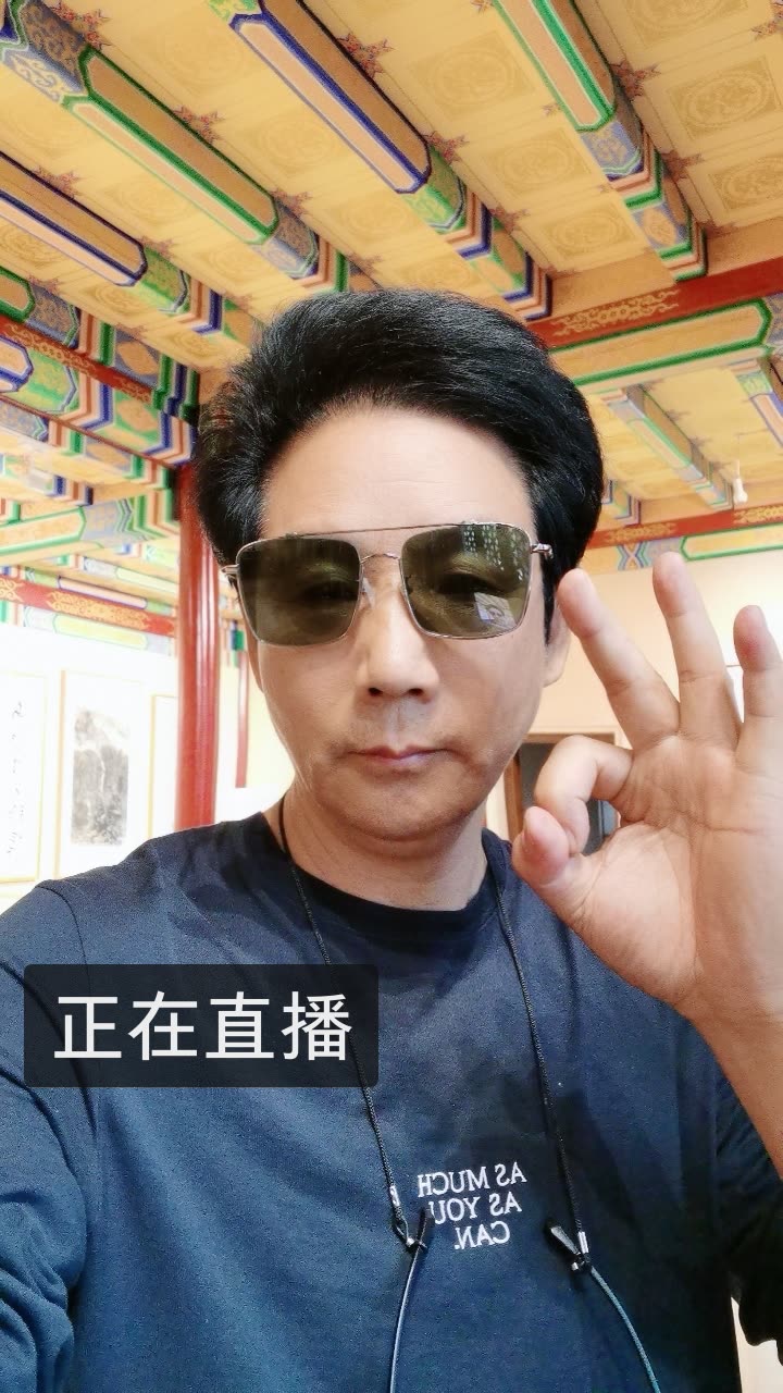 靠谱哥:刘国华的快手直播