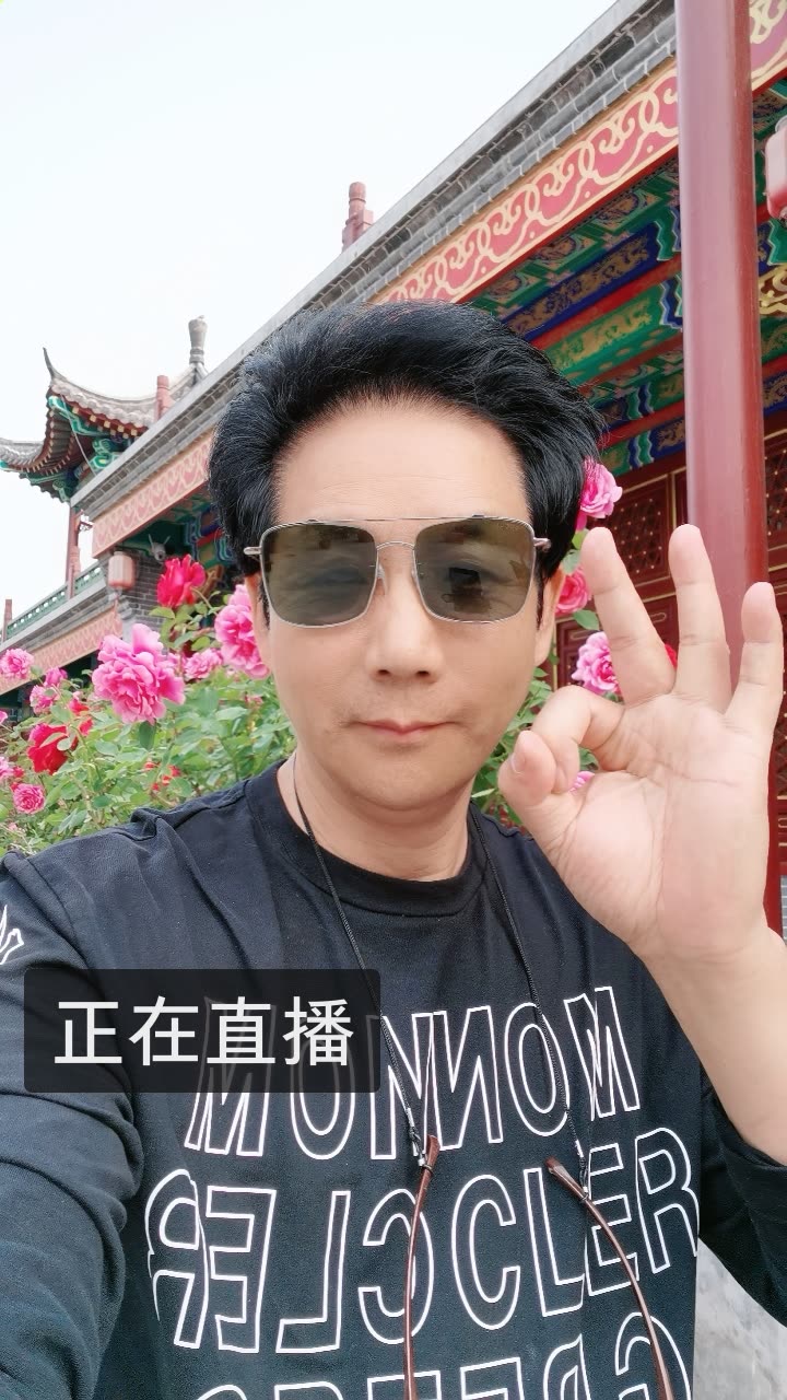 靠谱哥:刘国华的快手直播