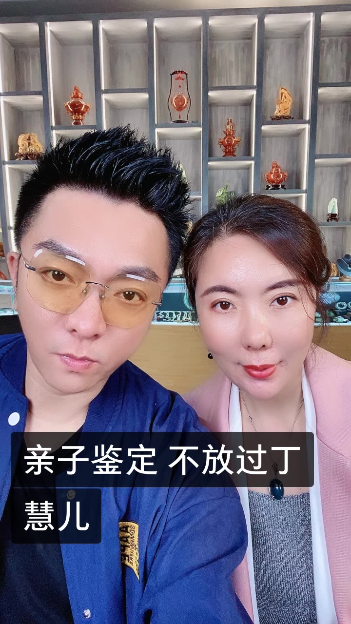 汤潮个人资料妻子图片