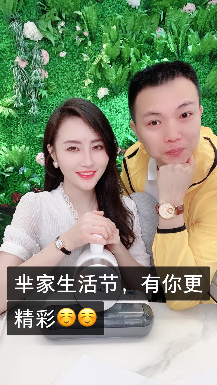 芈姐在广州开服装厂的快手直播