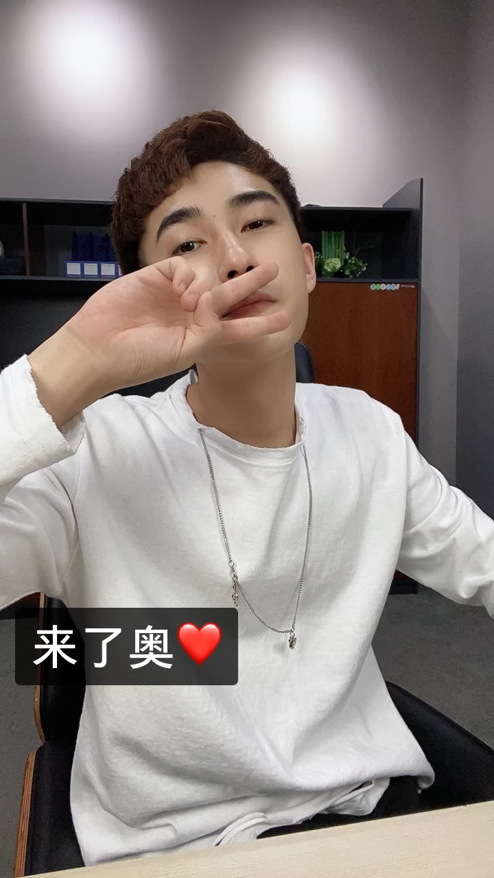 慕楠 61的快手直播