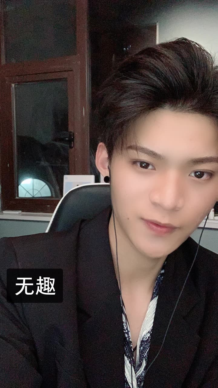 沐晨05〈梓琪〉的快手直播