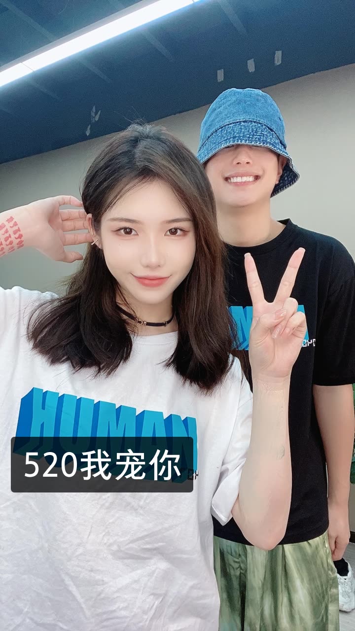 一只璐大朋友的快手直播