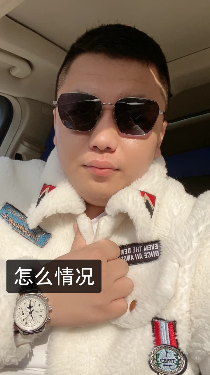 小孟说网事