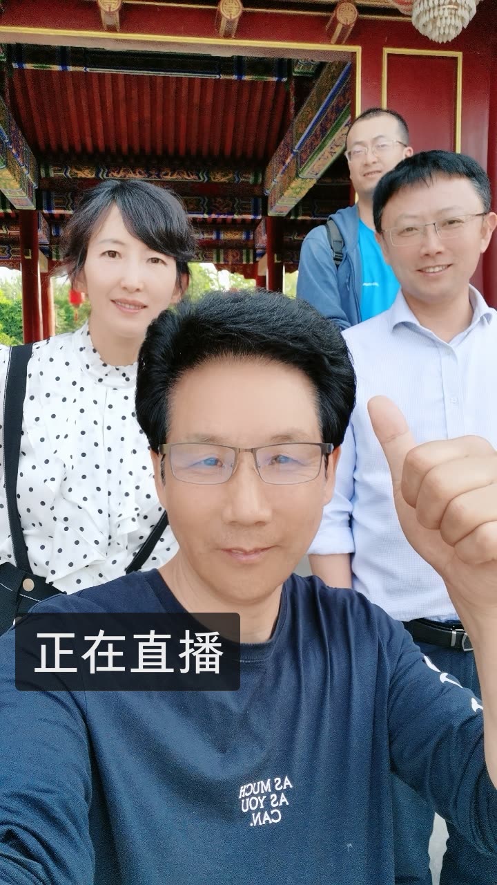 靠谱哥:刘国华的快手直播