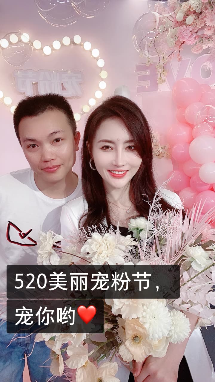 520刷快手双击(快手刷50个双击秒到)