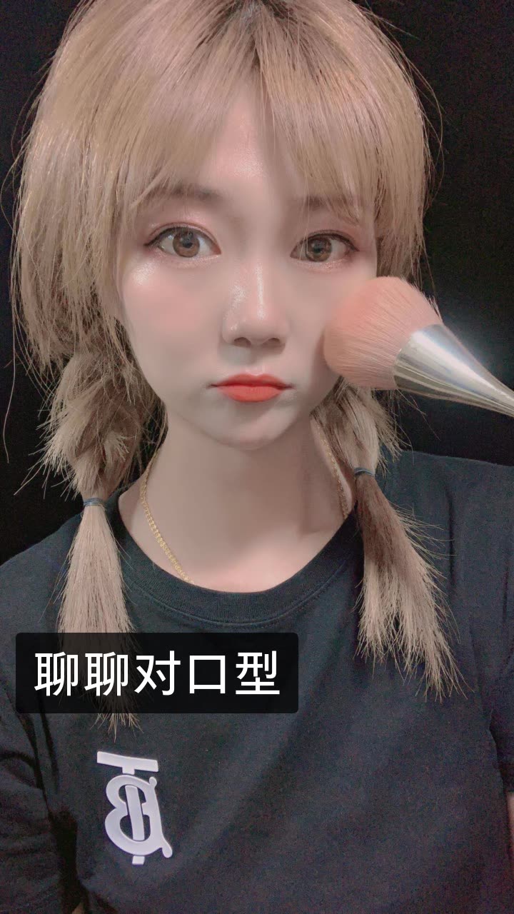 菲姐(对口型唱歌)的快手直播