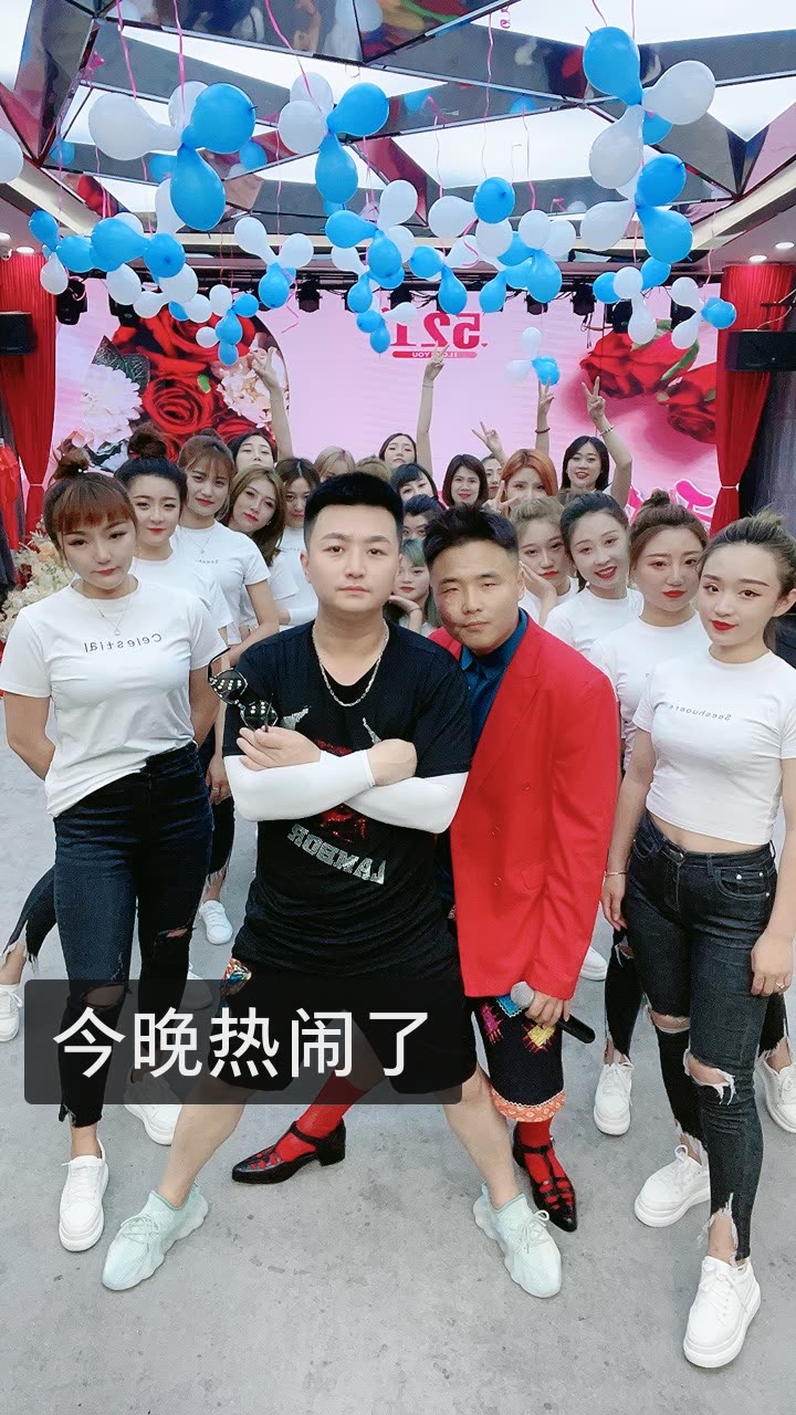 陶大帅的快手直播