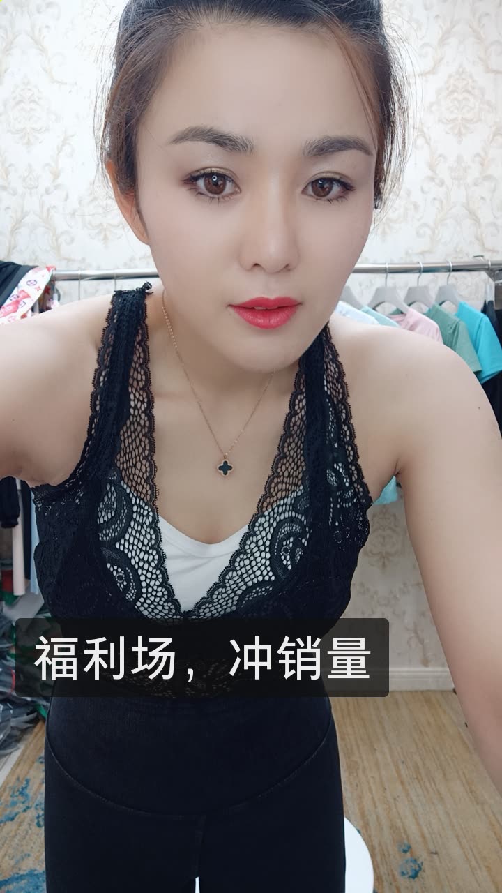 丽丽吖的快手直播