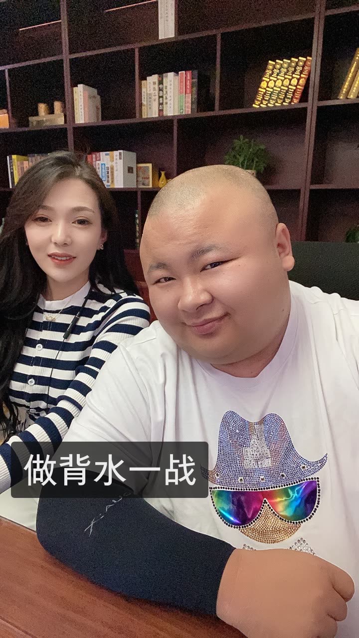 老狗6月5号盛大婚礼的快手直播