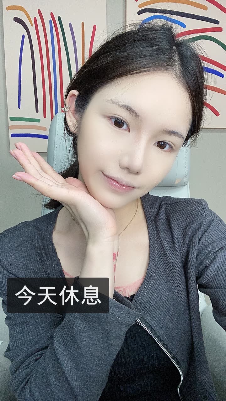 一只璐大朋友91的快手直播