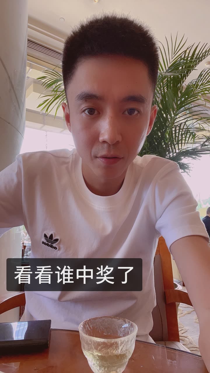 唐唐是谁呀