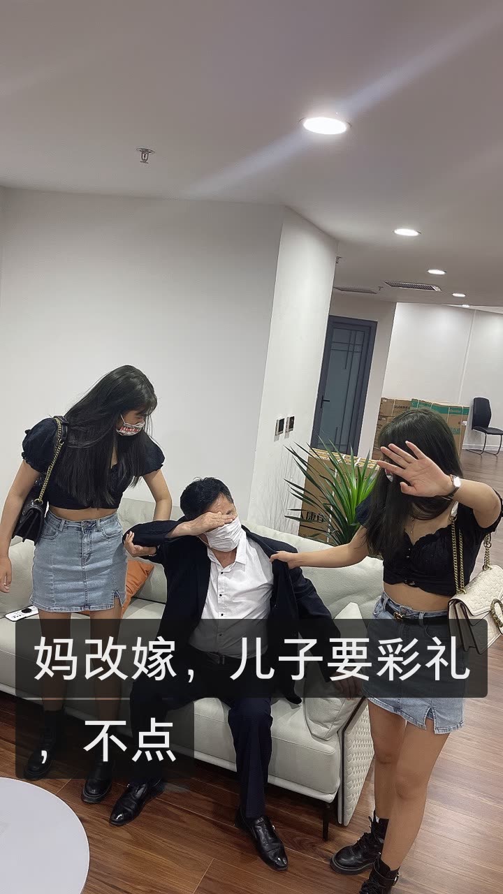 清河李哥情感连麦二千万的快手直播
