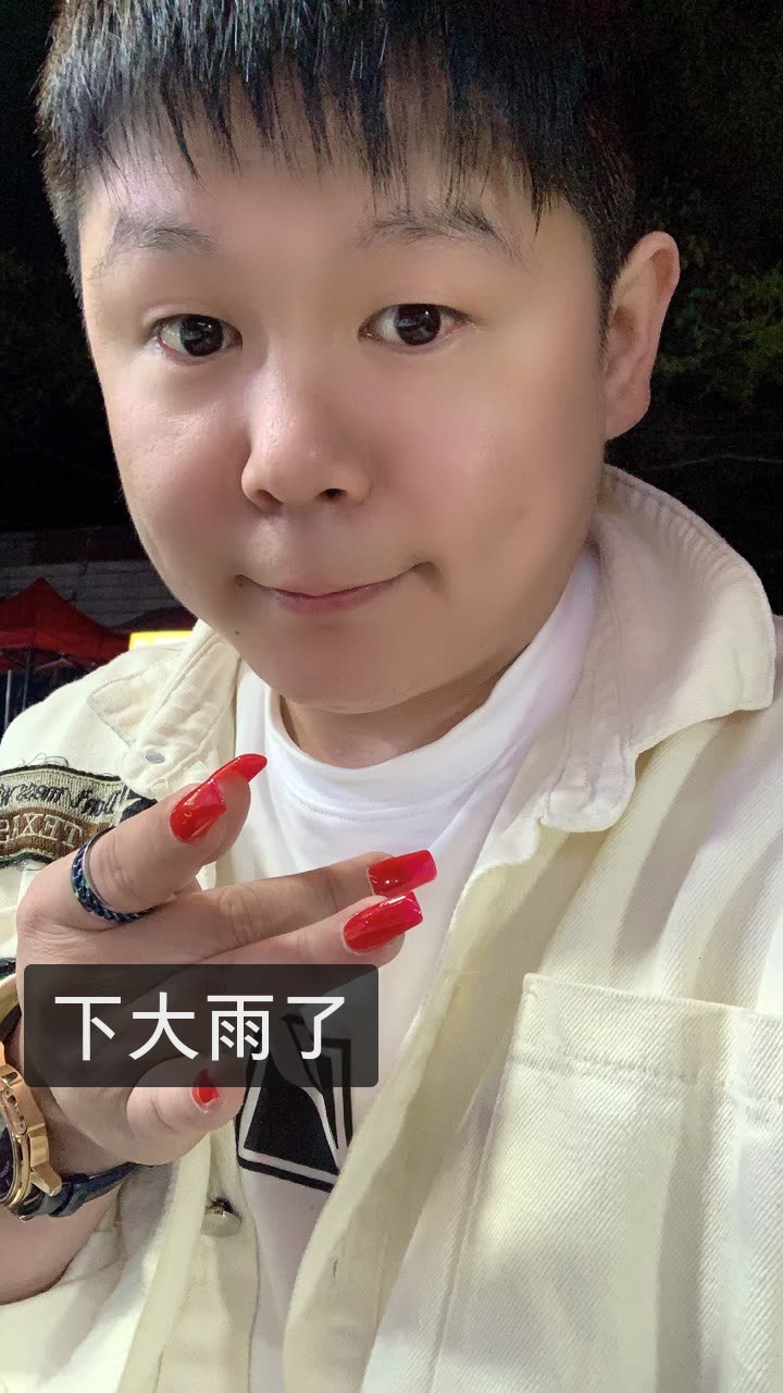 文龙白(最后的慈悲)的快手直播