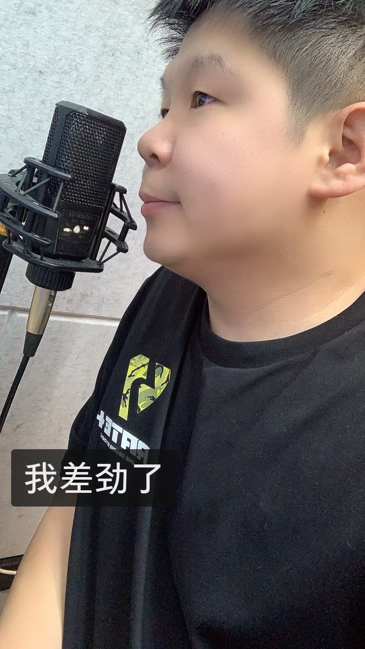 文龙白(最后的慈悲)的快手直播