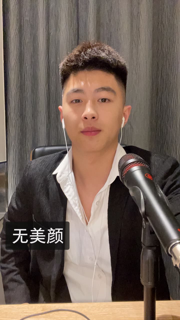 于安泽-的快手直播