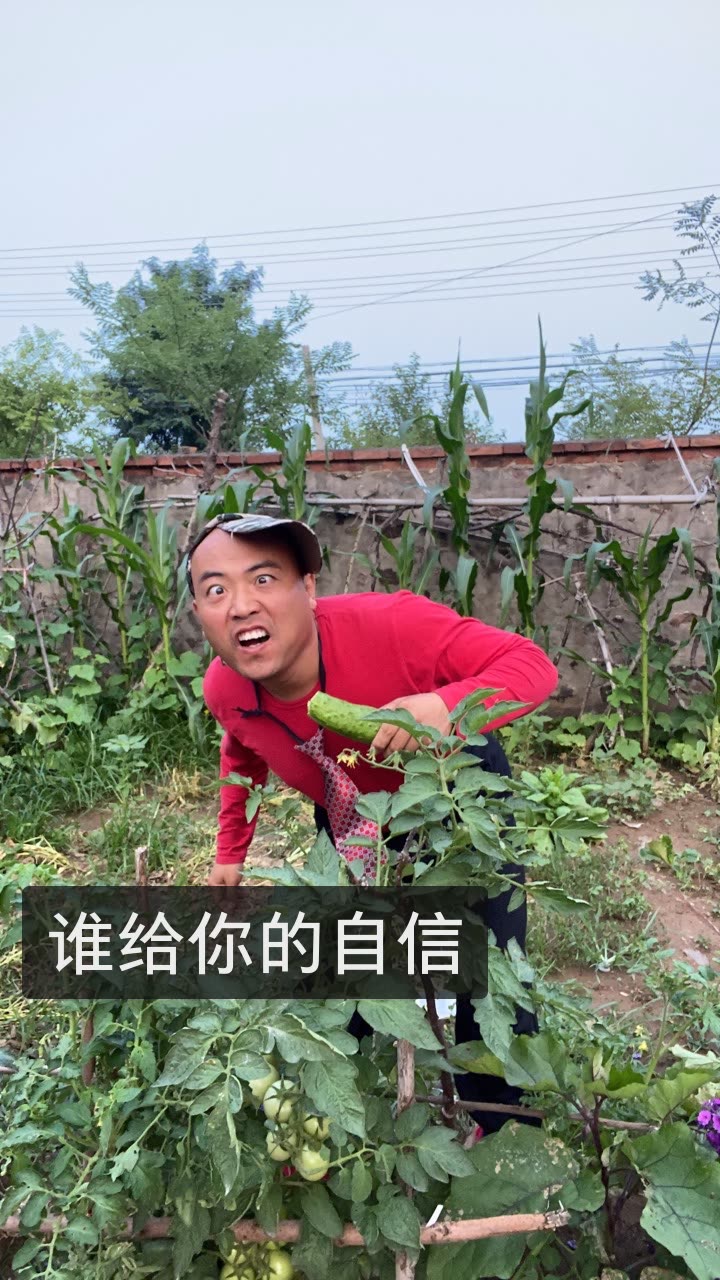 水城余哥【灵魂征服者】的快手直播