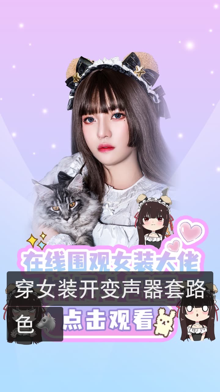 赤酱【907】的快手直播