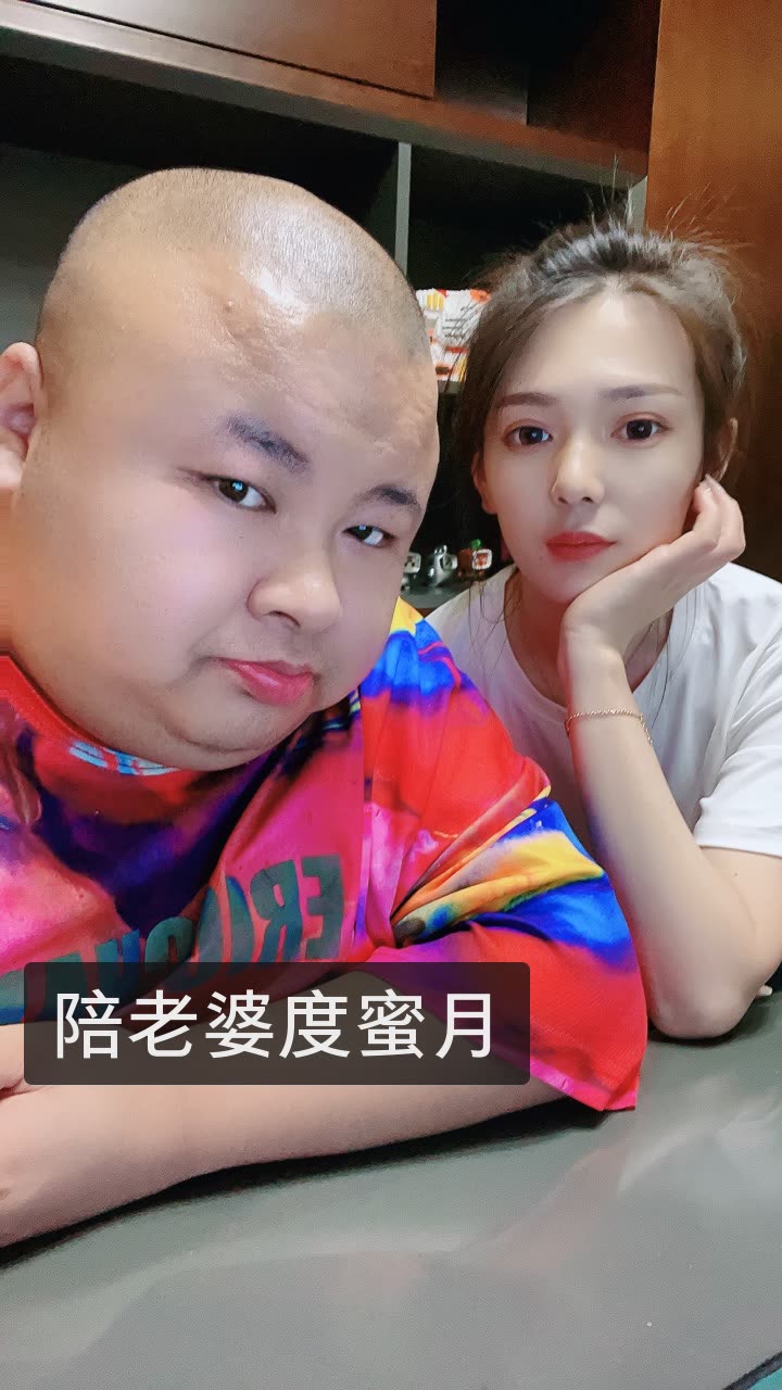 内蒙老狗的快手直播