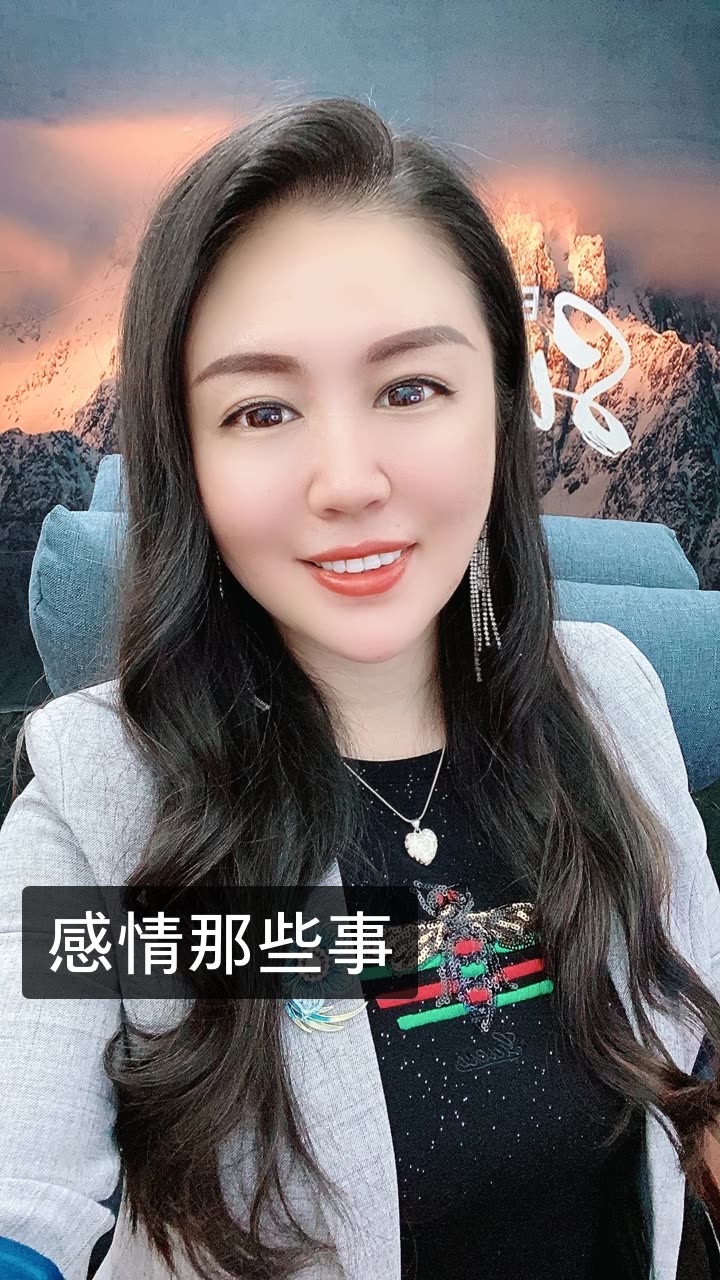 主持人逸乔(情感总裁)的快手直播