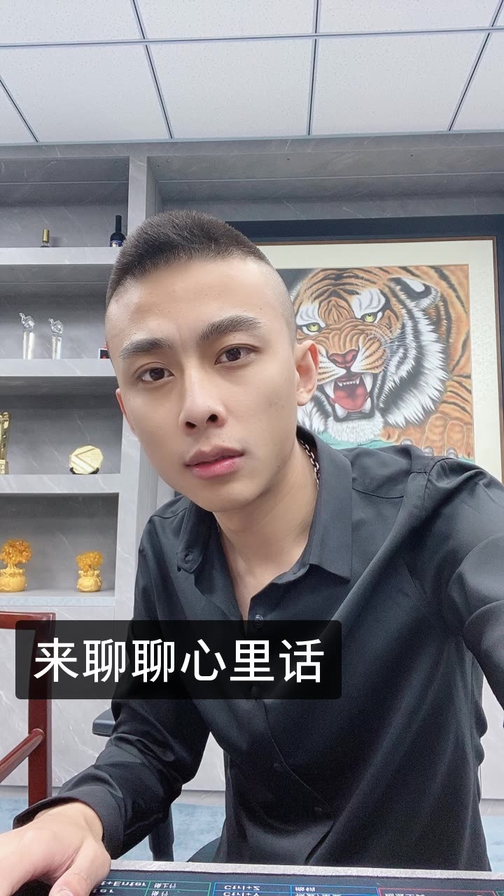 洋洋洋的快乐生活,的快手直播