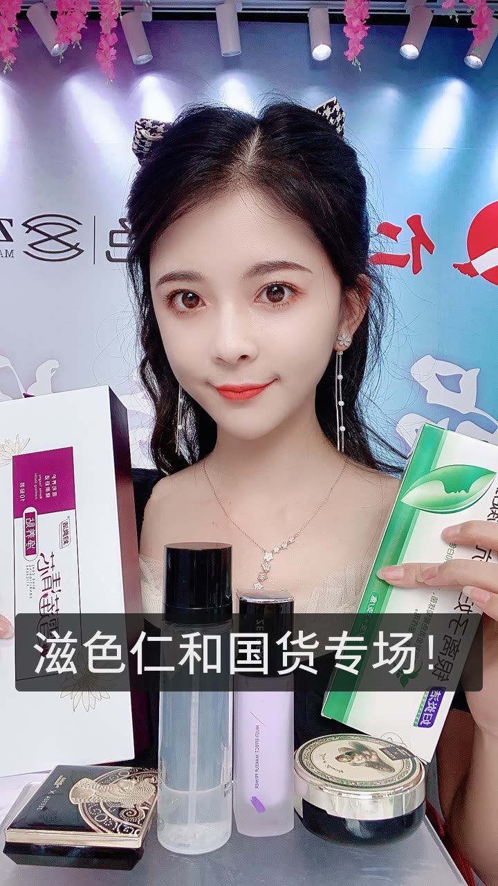 御儿.(古风)的快手直播