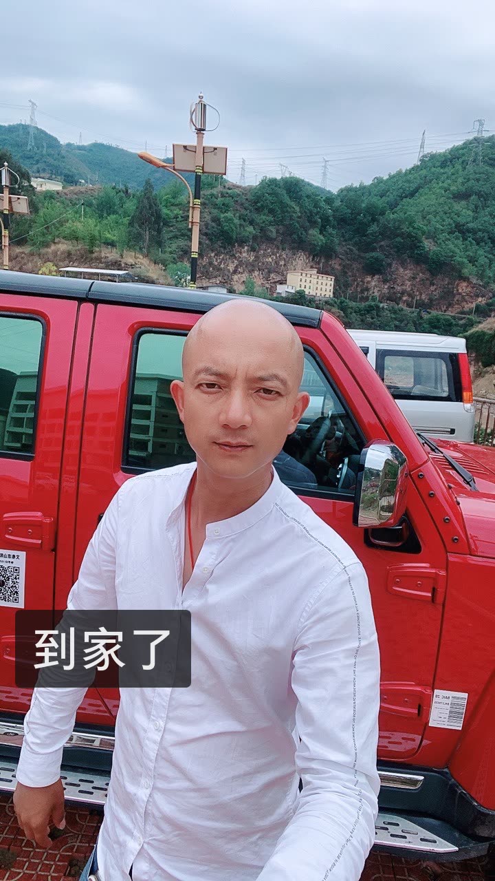 光头在河南的快手直播