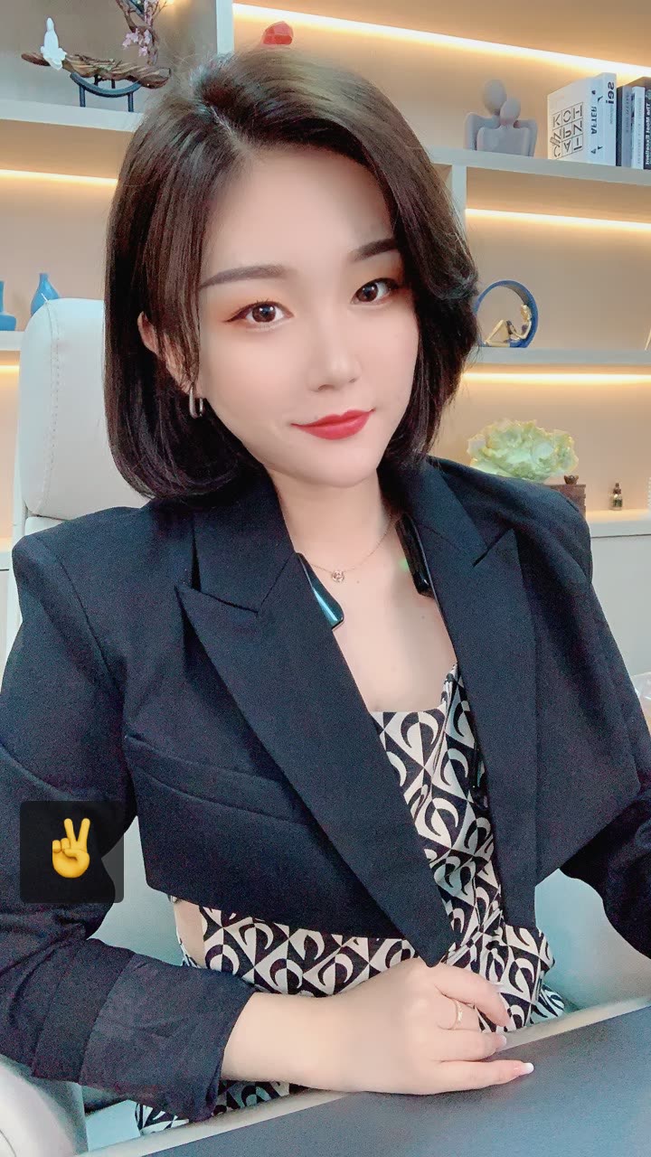 杨妹儿 ❗️的快手直播