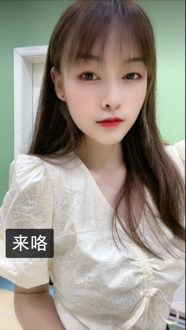 艳艳小可爱吖98的快手直播