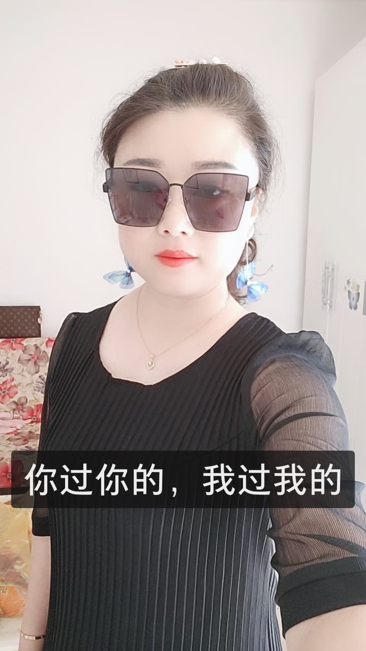 《艳艳艳女王的快手直播