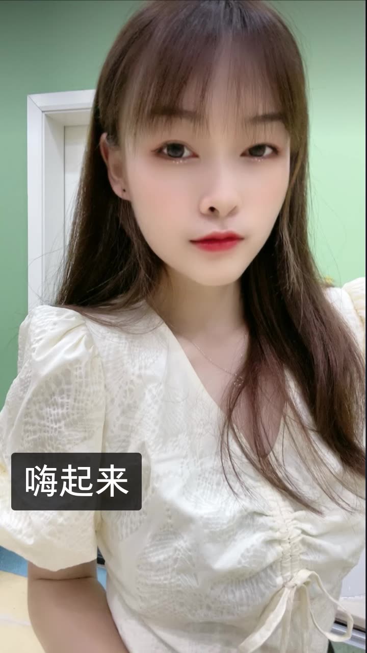 艳艳小可爱吖98的快手直播