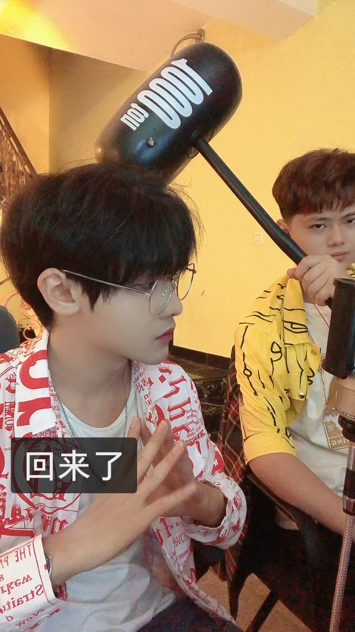 晓华本人9291.的快手直播