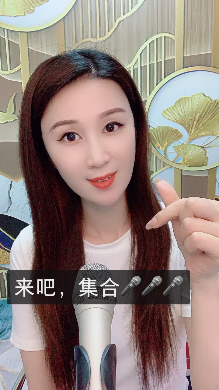 歌手82蓝雪的快手直播