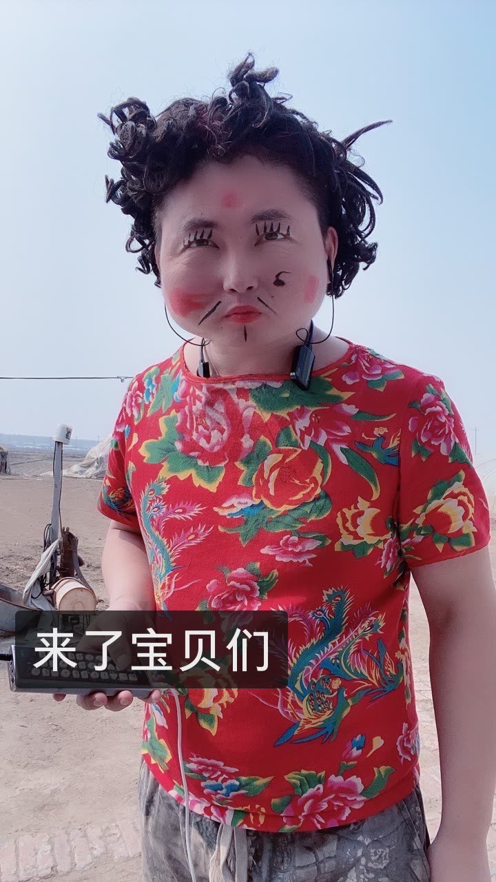 成天笑(沙僧大成子团队)的快手直播