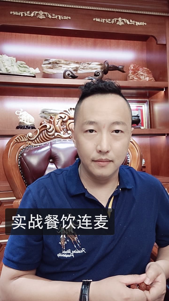 扇贝王总部的快手直播