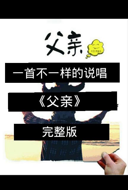 快手点赞直播间怎么中奖_快手点赞直播间怎么中奖的