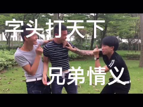 为什么很多人都喜欢表哥 BMjAxNjA4MjcxMDE5MjZfMTM1OTE2MTkzXzEwMTE4NjA0ODBfMl8z.jpg