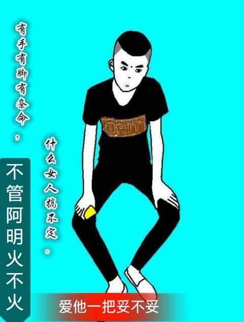 97社会硬茬子的主页-快手直播