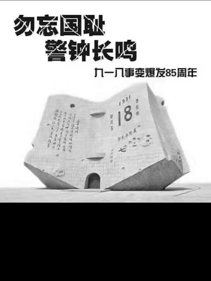 com          退出当前账号 快手,记录世界 记录你 扫描二维码下载 2