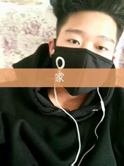 木子李 傻白甜的主页-快手直播