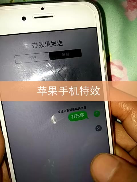 快手双击怎么弄的出来(快手双击作品在哪里找)