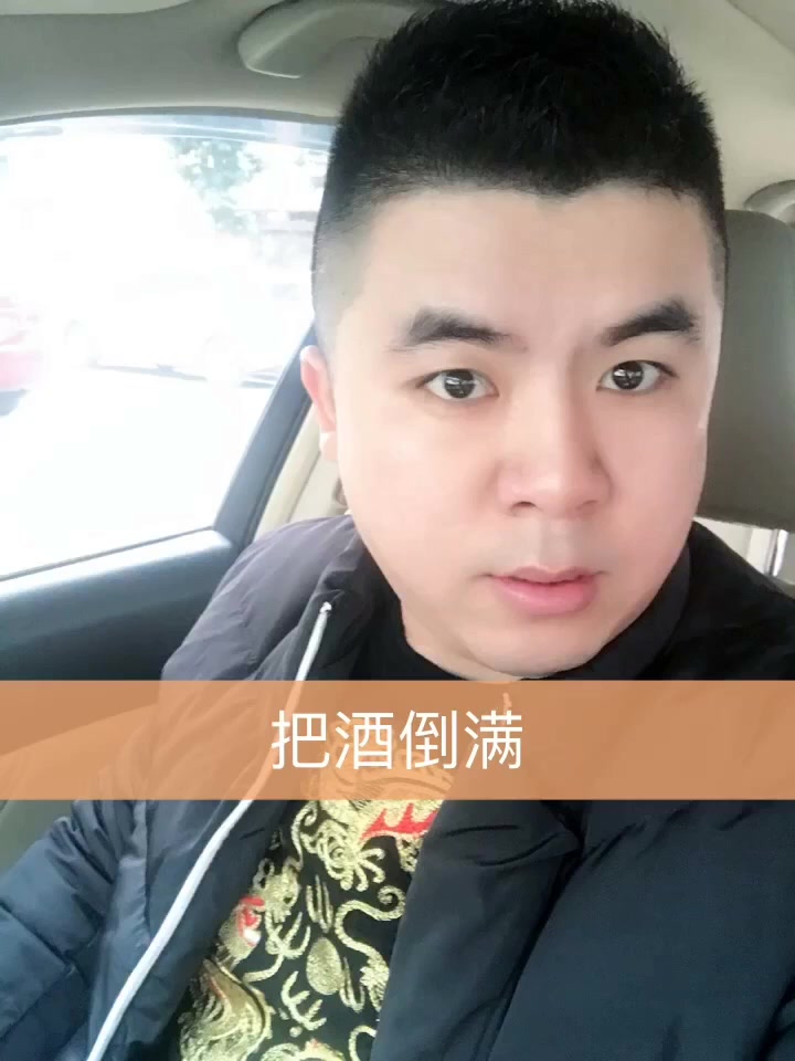 (豁达)龙哥的主页-快手直播