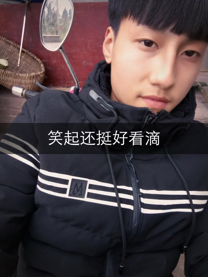 胖大海--海哥-快手直播