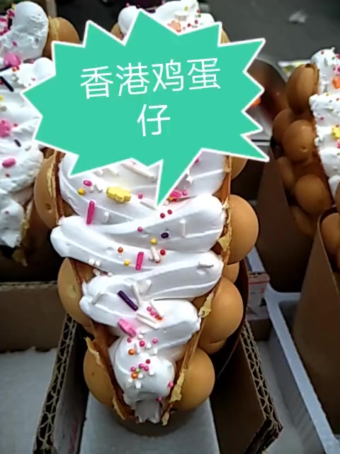 大家好我是姜波徒弟周佳豪,图片是我的大号,大号可以