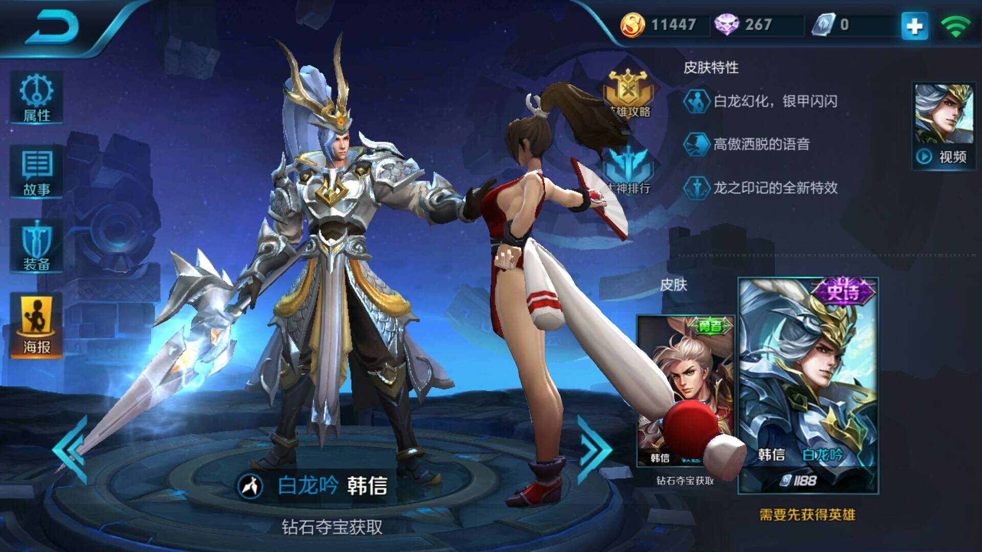 想不到王者荣耀都这么污 28w     3712 赞                 1346 评论