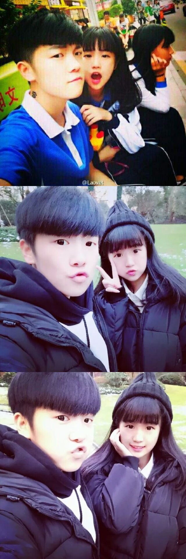 快手直播