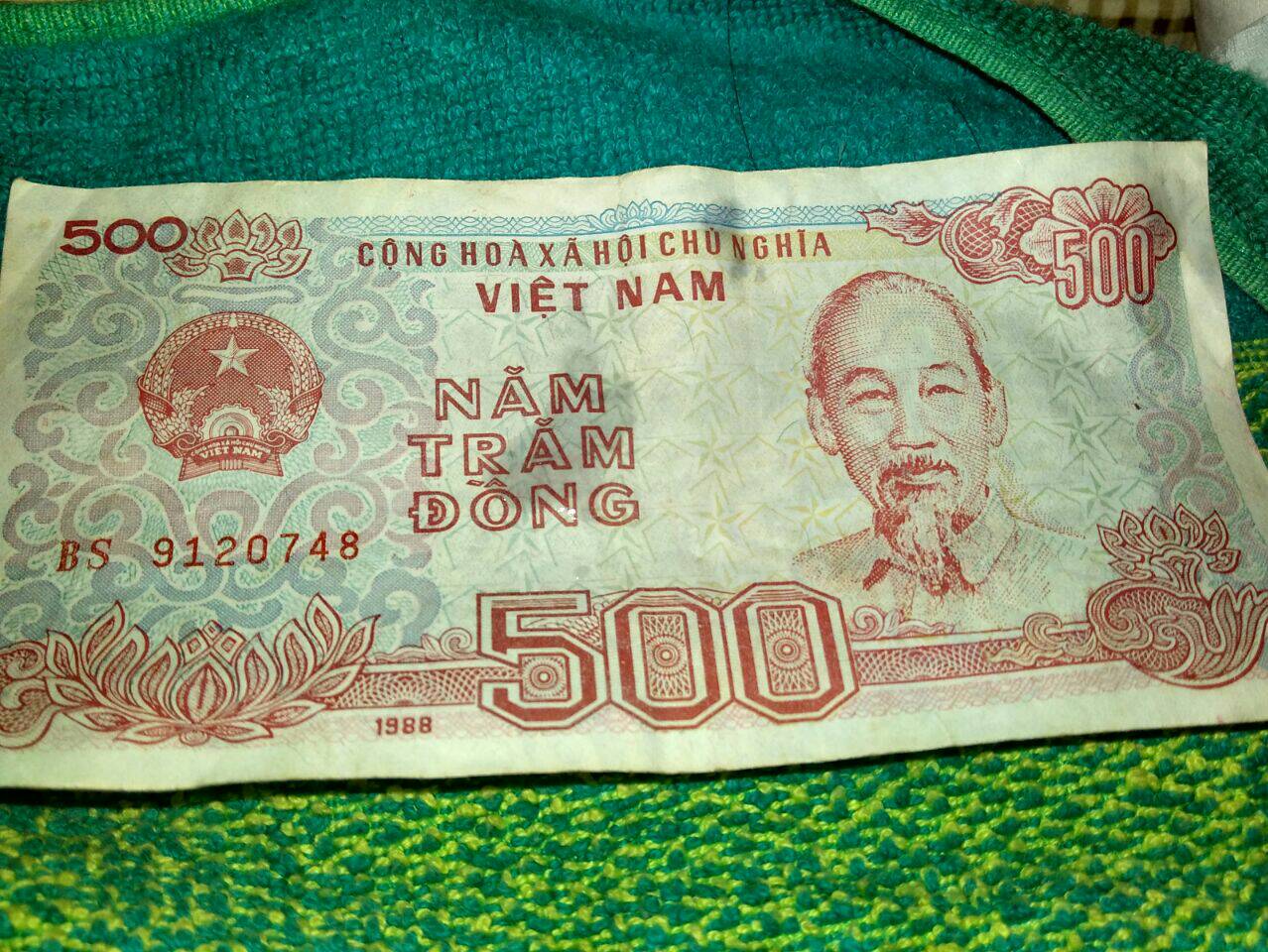 这是啥钱,有认识的吗,谁认识告诉我,今天网上买水果箱里带的 2年前