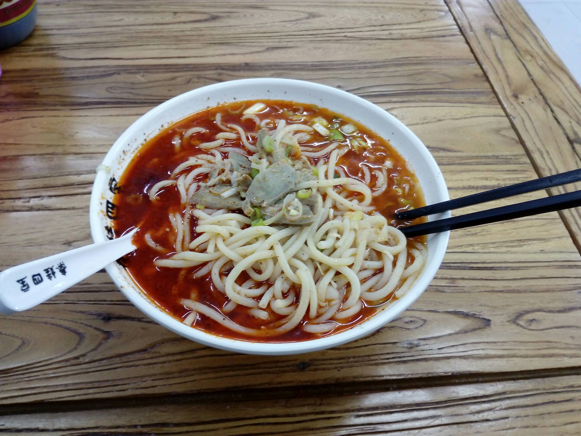 羊肉饸饹面香喷喷好吃 264       赞                   评论