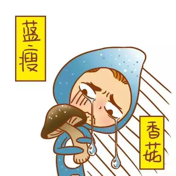 感冒好难受 这次感冒有点严重鼻塞流涕声音变 89       赞
