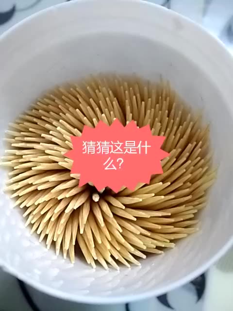 快手直播